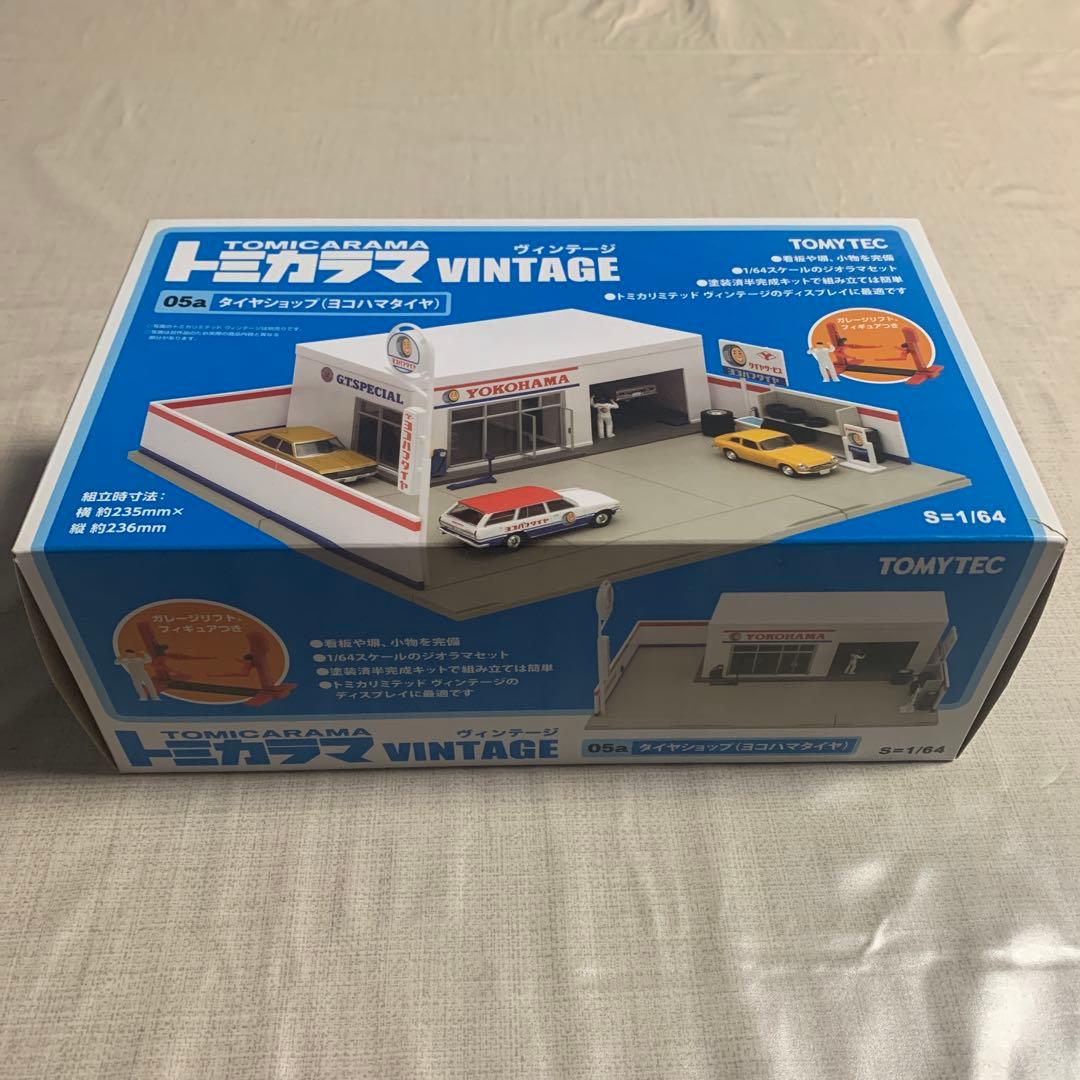 トミカラマヴィンテージ　ヨコハマタイヤ　1/64