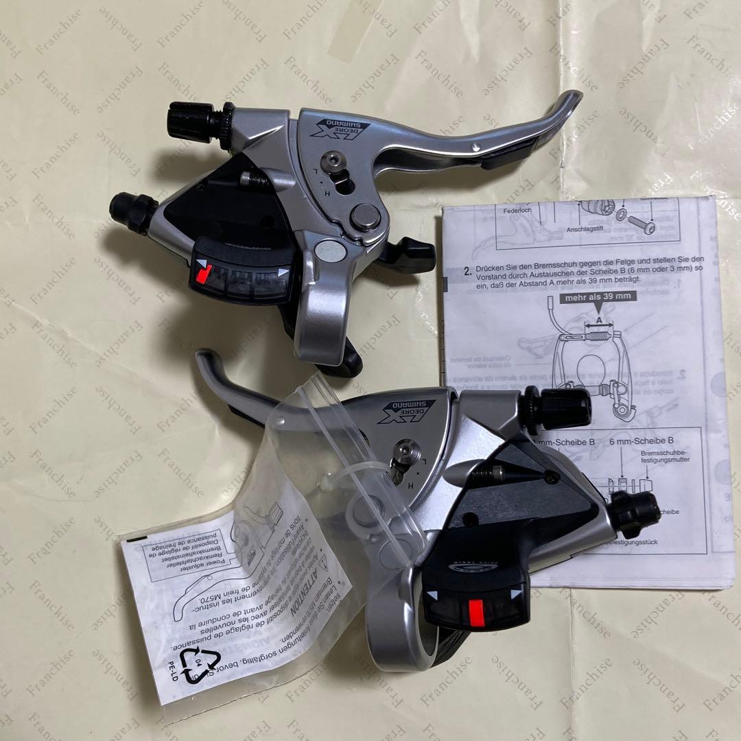 デオーレLXシフト&ブレーキレバーセットST-M570