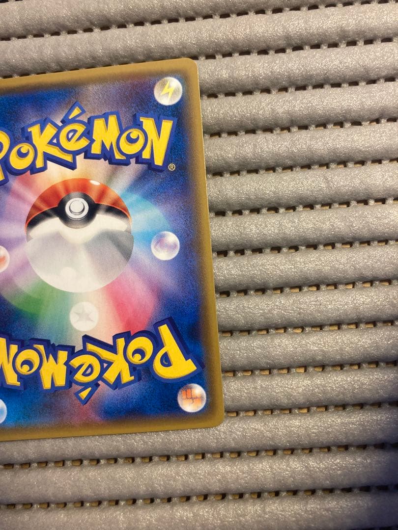 海で遊ぶピカチュウ フレンドリィショップ ピカチュウ イーブイ３種