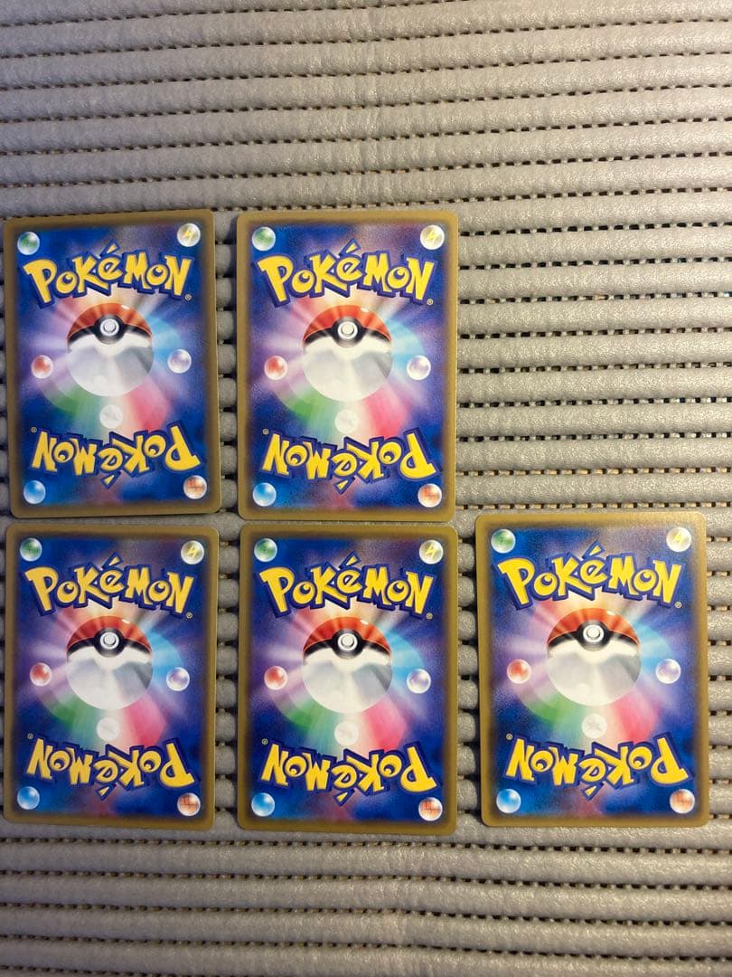 海で遊ぶピカチュウ フレンドリィショップ ピカチュウ イーブイ３種