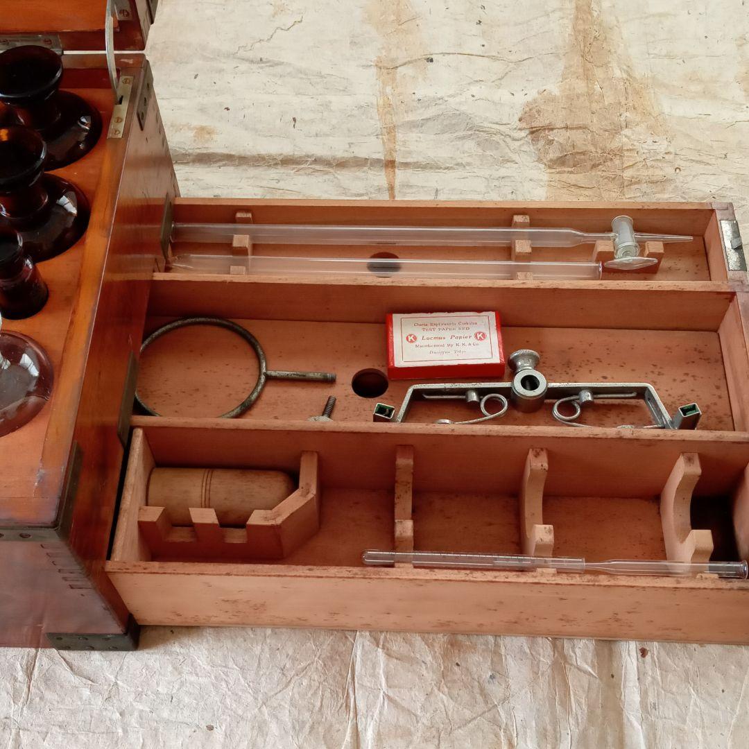 戦前　ガラス　実験室　実験道具　瓶　ボトル　骨董　古道具　アンティーク