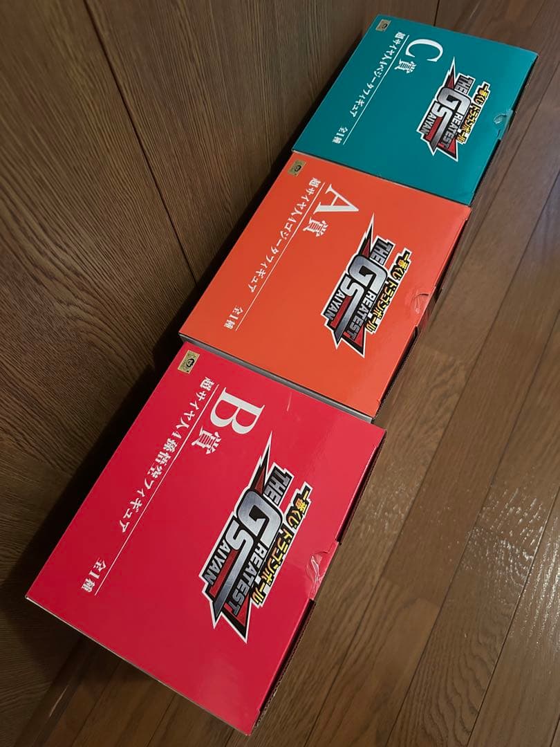 ✨新品未開封✨一番くじ　THE GREATEST SAIYANフィギュア セット