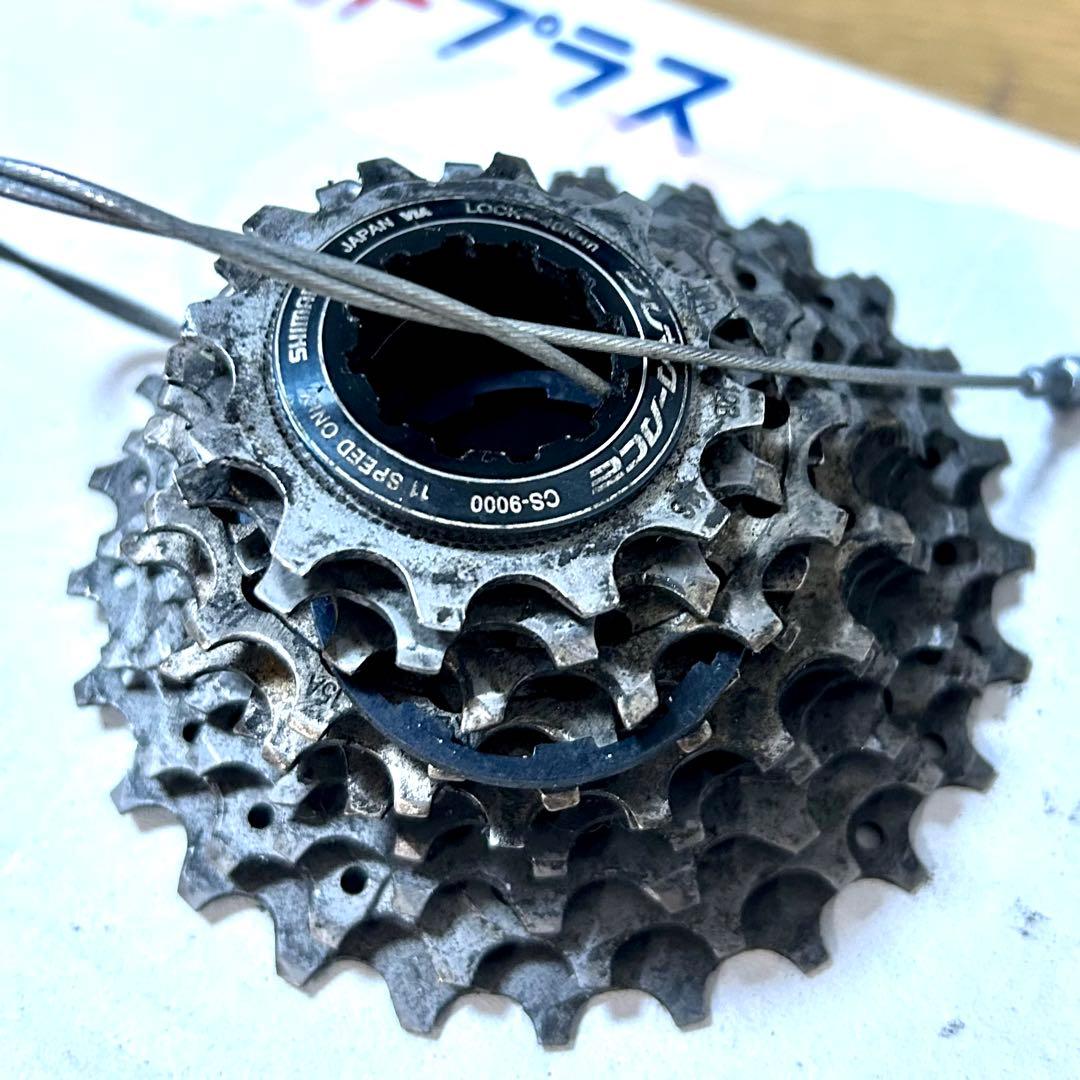 シマノ スプロケット デュラエース CS-R9000 11S 12-25T