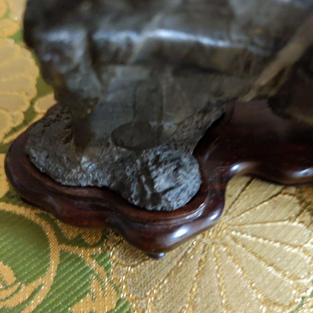 【最終価格】紀州名産　古谷石　円月島　水石　盆石