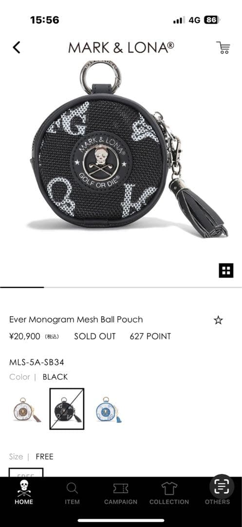 マークアンドロナ正規品、新品、未使用　タグ付　巾着型のカートバッグとボールポーチ