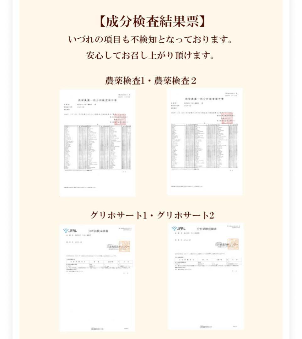 【奈良の里】国産純粋　非加熱 はちみつ 1kg × 4個　百花はちみつ