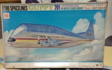 オオタキ1/144super guppy グッピー２０１