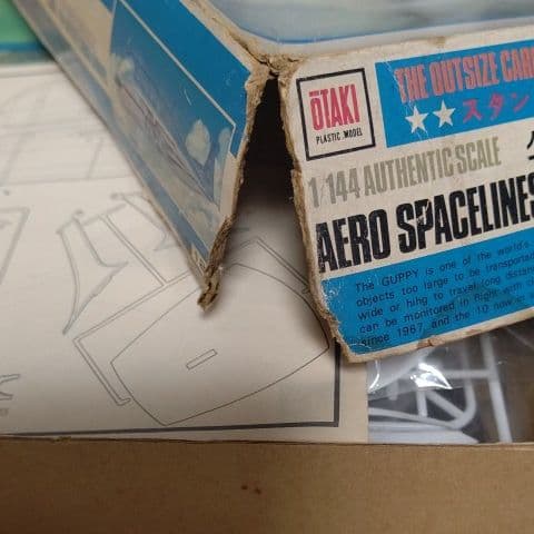 オオタキ1/144super guppy グッピー２０１