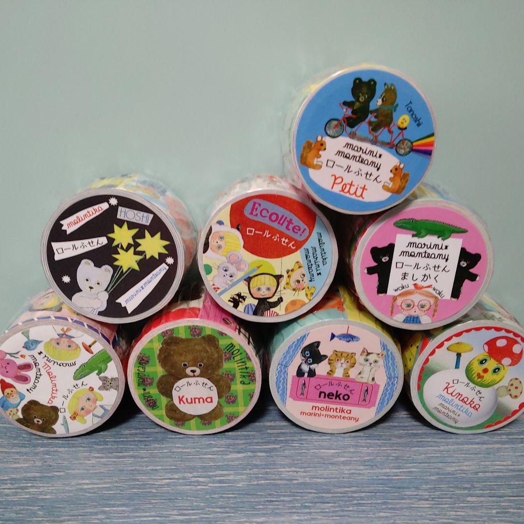 marini＊monteanyさん ロールふせんスペシャル限定１セット