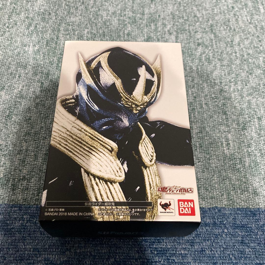 「真骨頂を集めている人」、 真骨彫　仮面ライダー響鬼3体セット