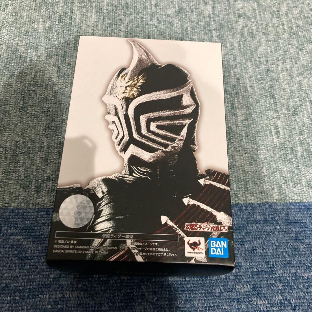 「真骨頂を集めている人」、 真骨彫　仮面ライダー響鬼3体セット