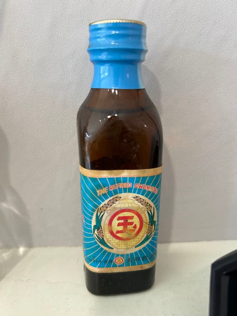 玉那覇酒造　泡盛　北谷長老　レア　希少　まるたま