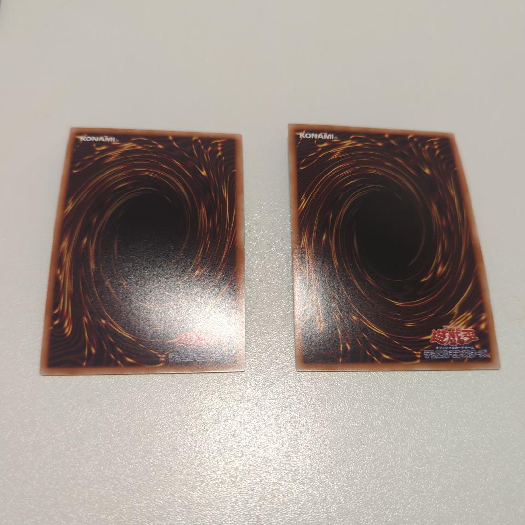 天底の使徒　25th