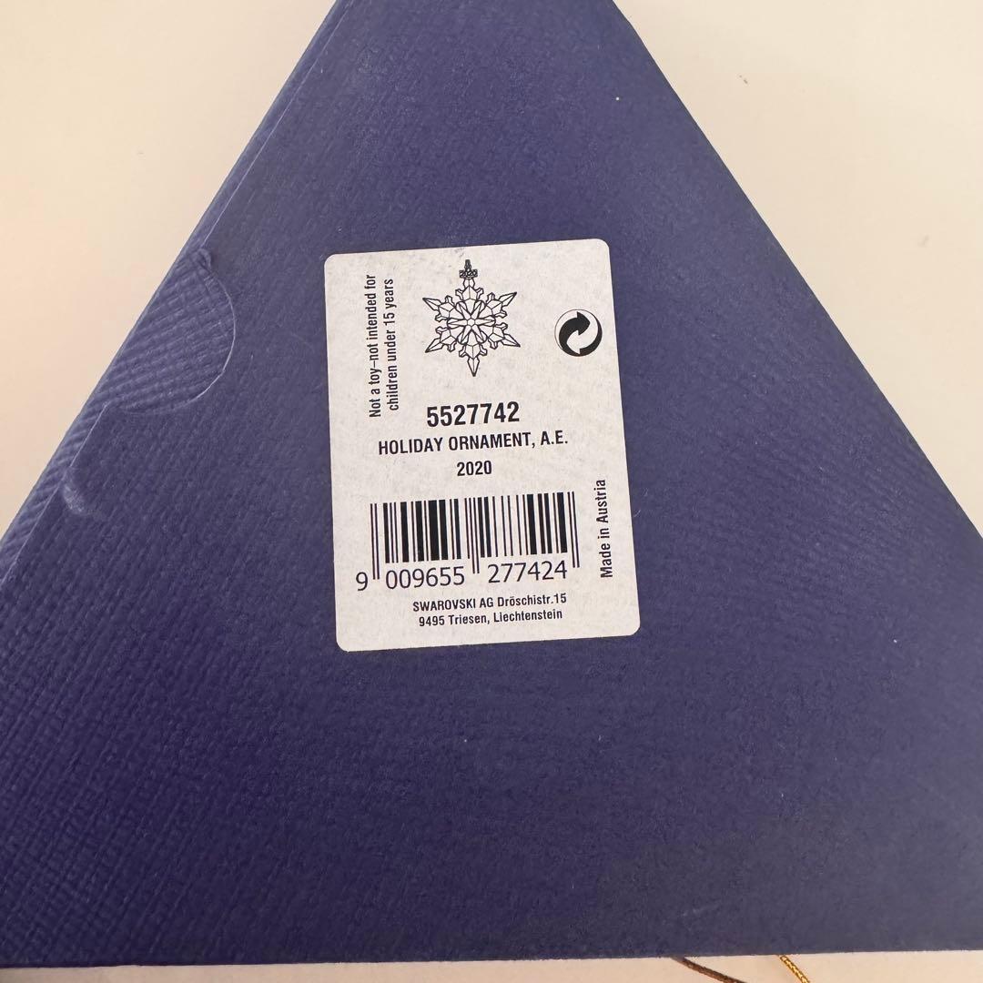 ラッピング・包装 SWAROVSKI ANNUAL ORNAMENT2019 2020
