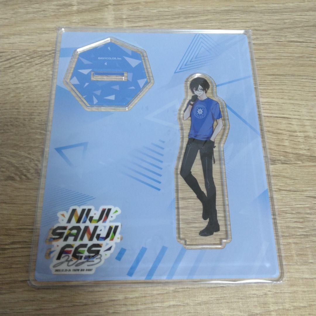 【四季凪アキラ アクスタ1⃣3️⃣個セット】