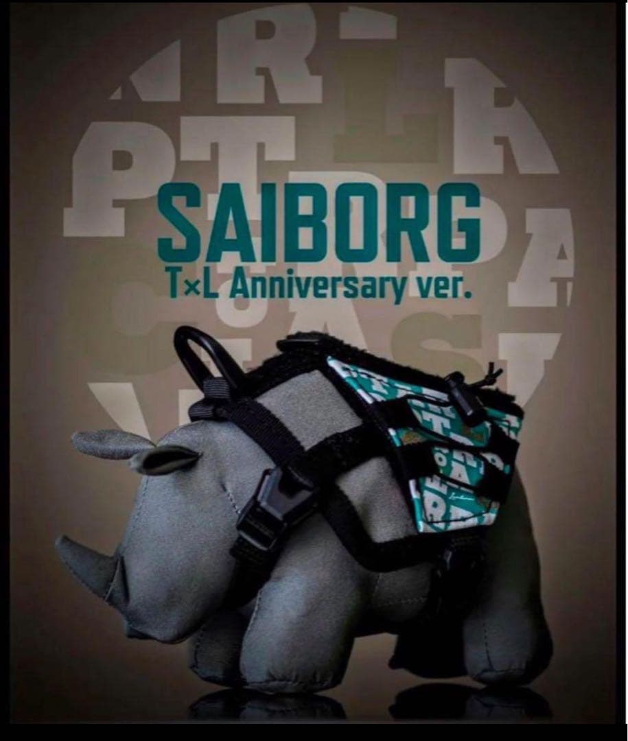 motto_kuma ★SAIBORG / TARP