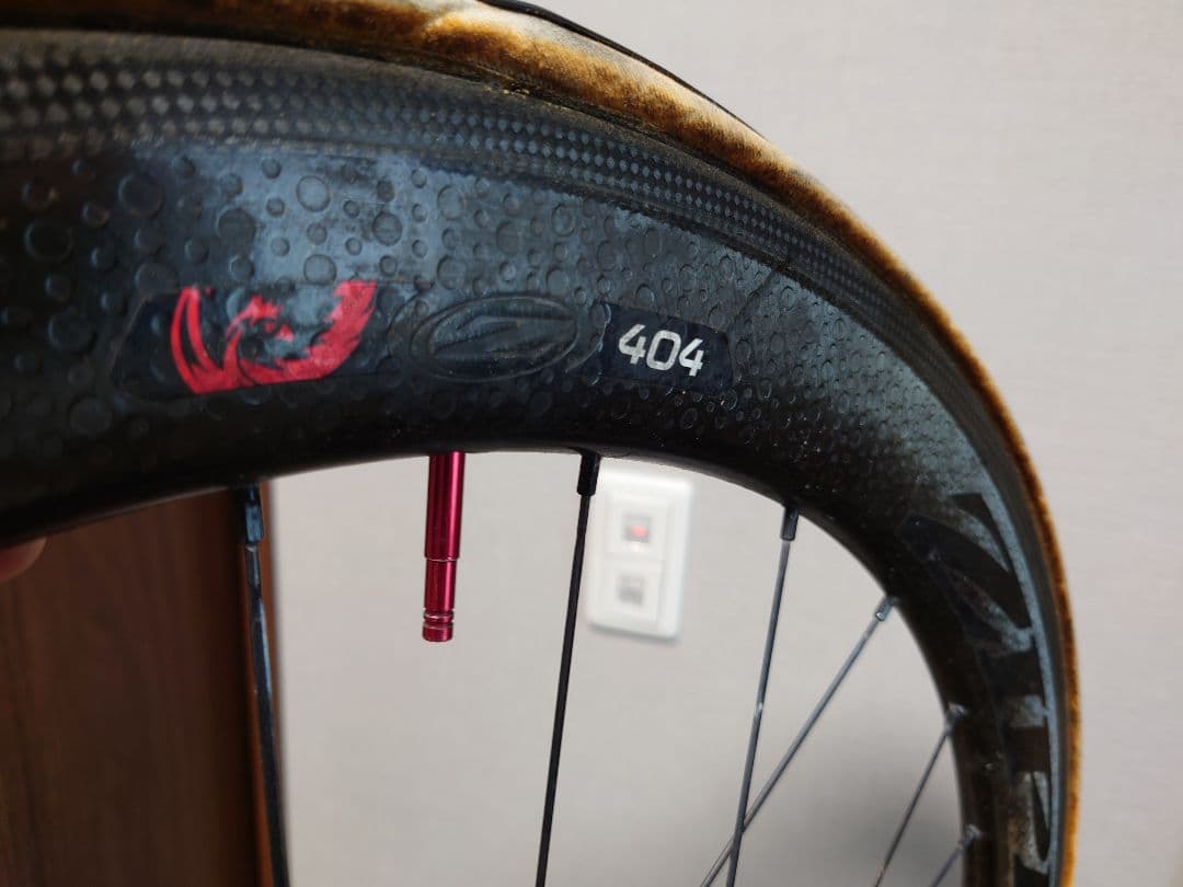 ZIPP404 FIRECREST リムブレ