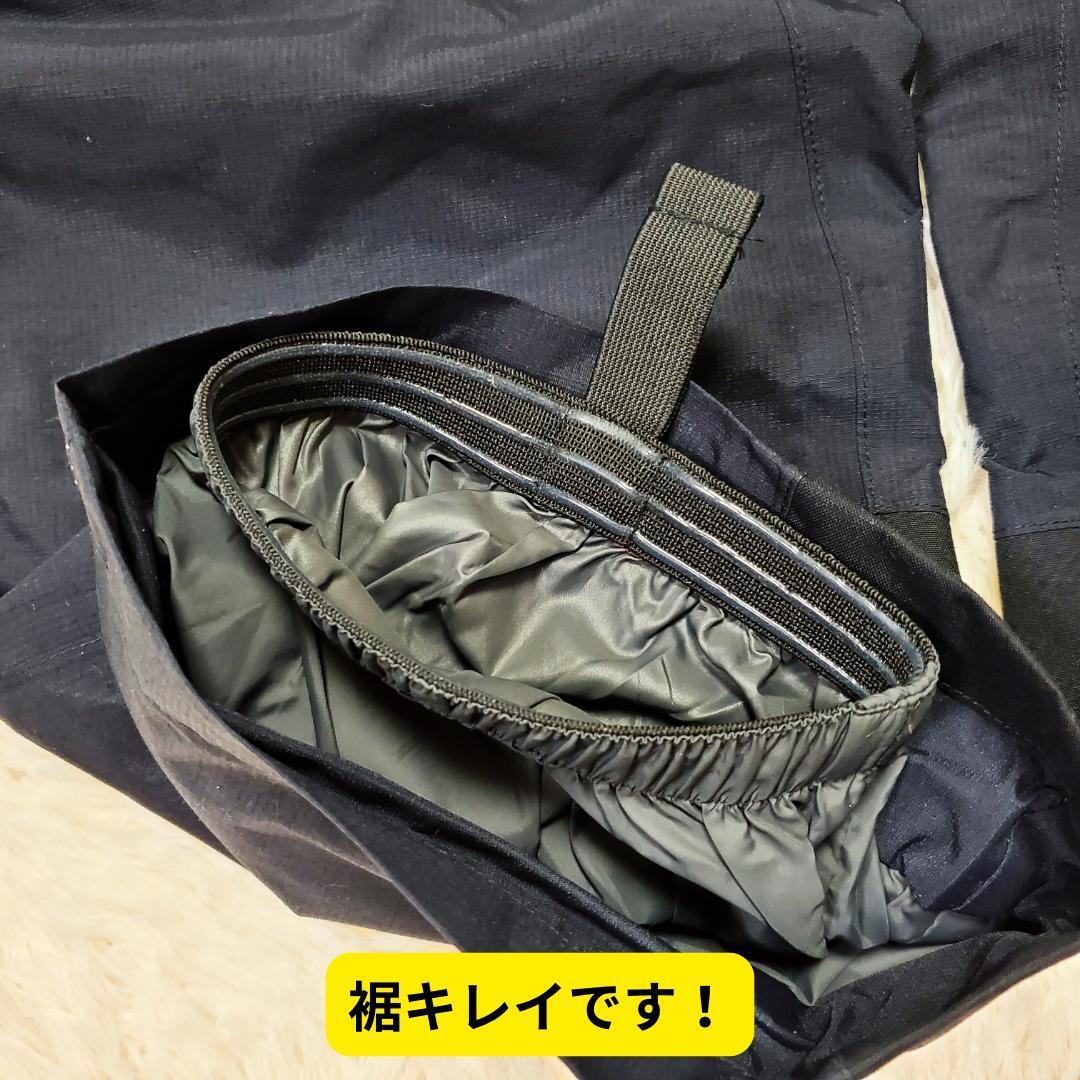 ⭐美品　モンベル　スーパーハイドロブリーズ　インシュレーテッドパンツ　雪山M-S