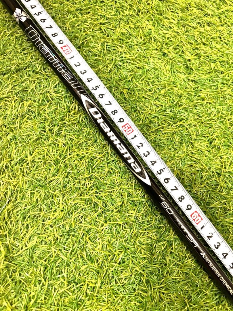 PXG Jen5ドライバー10.５° シャフト、ヘッドカバー、レンチ付き