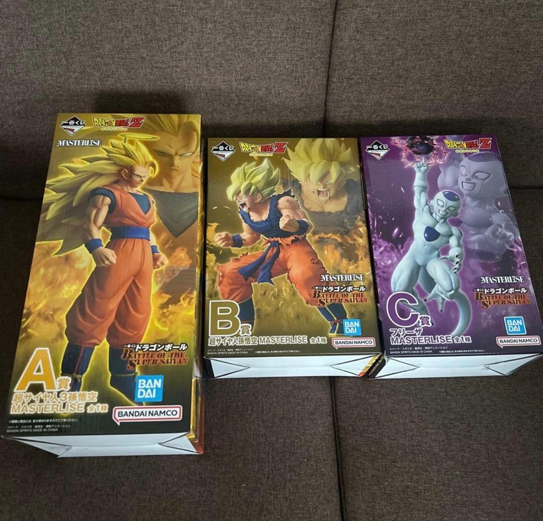 一番くじ ドラゴンボール　BATTLE OF THE SUPER SAIYAN