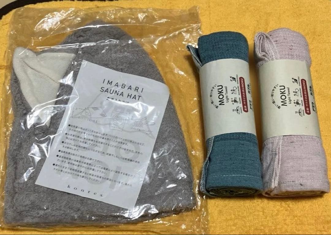 モクタオル2本　サウナハットネコ　湯舞音　ゆぶねこ