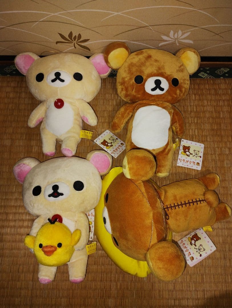 リラックマ with コリラックマ　ぬいぐるみ BIG