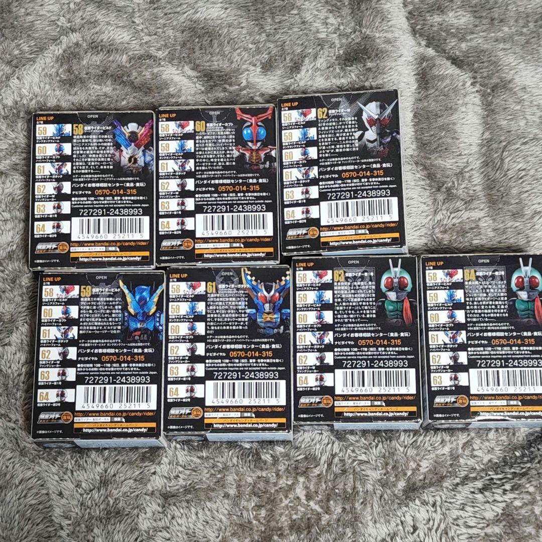 仮面ライダー コンバージCONVERGE KAMEN RIDER 11 7種類