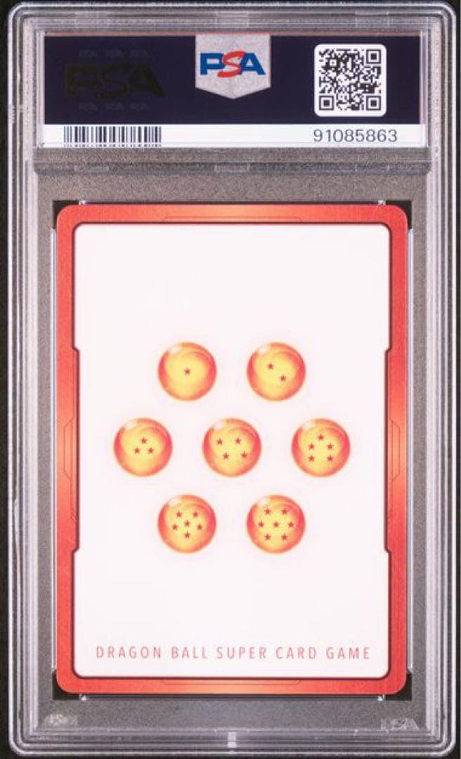 【PSA10】 孫悟飯 日本語版エナジーマーカー01パラレル E01-10