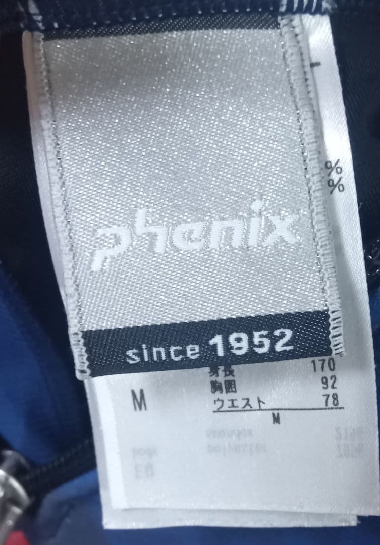 フェニックス phenix Norway スキー ワンピース