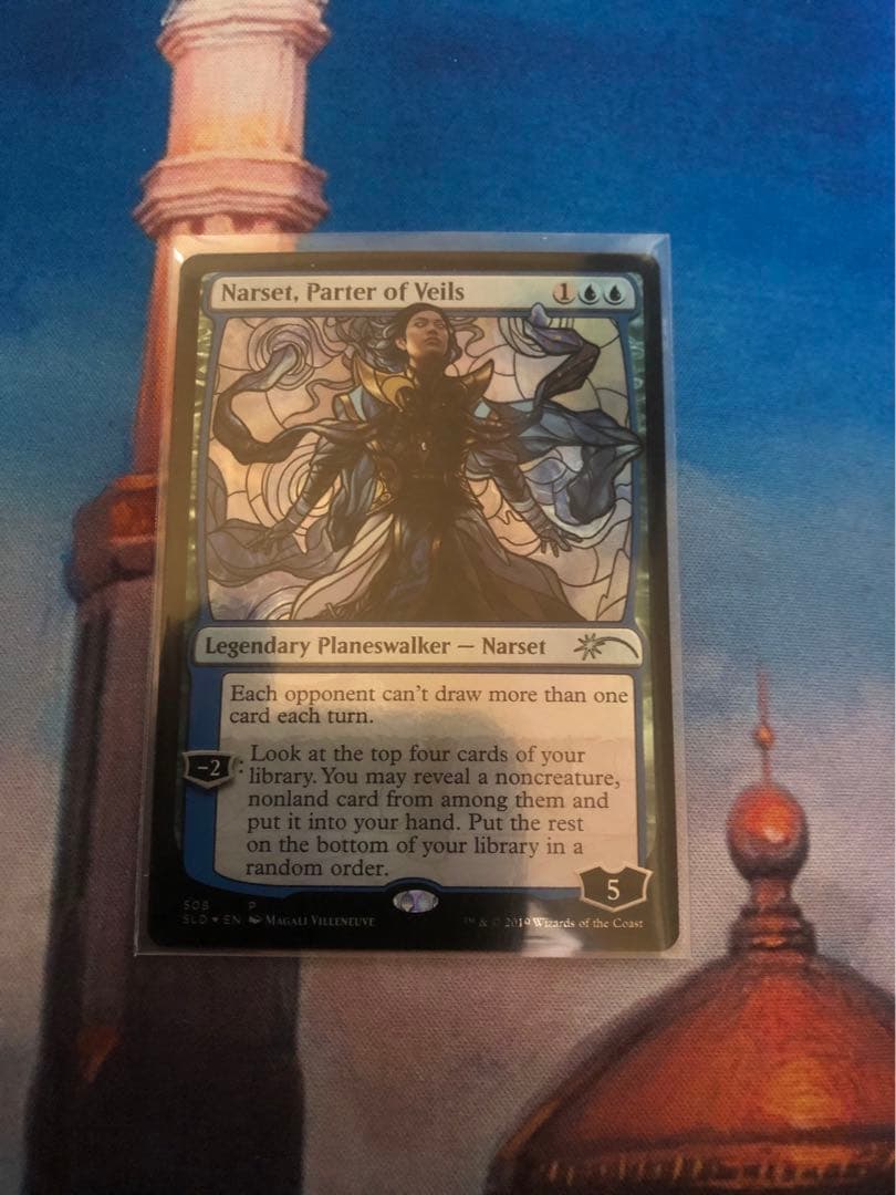 secret lair 覆いを裂く者、ナーセット　ステンドグラス