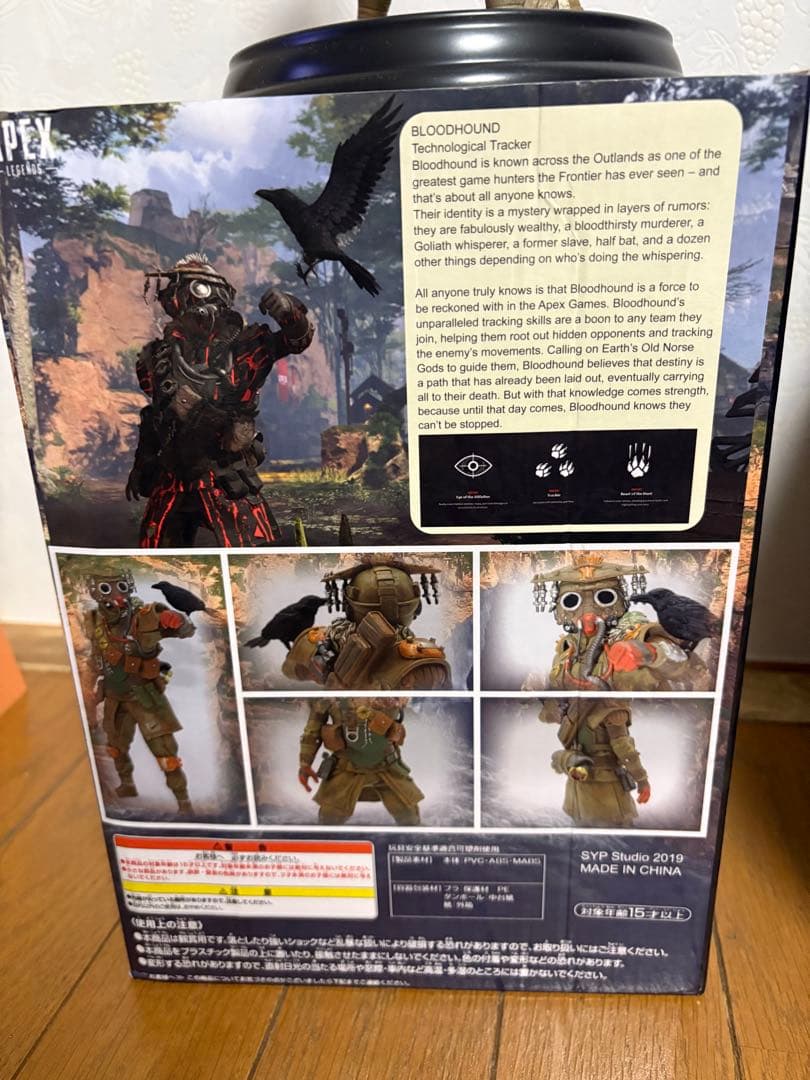 Apex Legendsフィギュア　 レイス ・ブラッドハウンド【箱・ケース付】