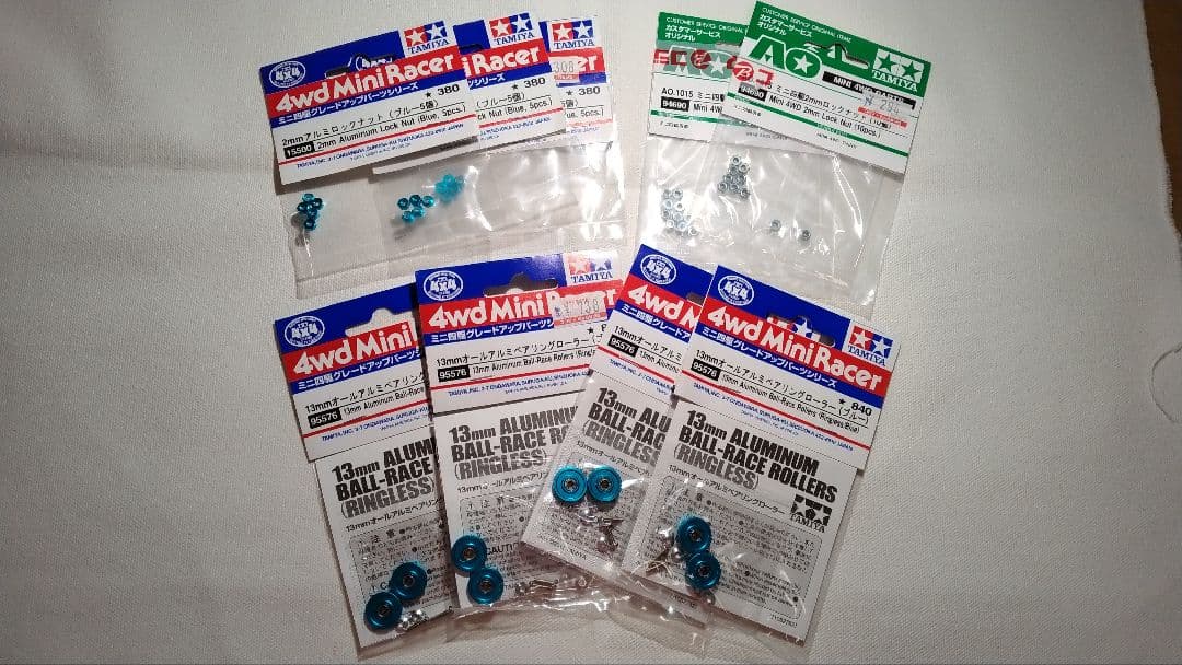 ③ミニ四駆 13mmオールアルミベアリングローラー 2mmアルミロックナット