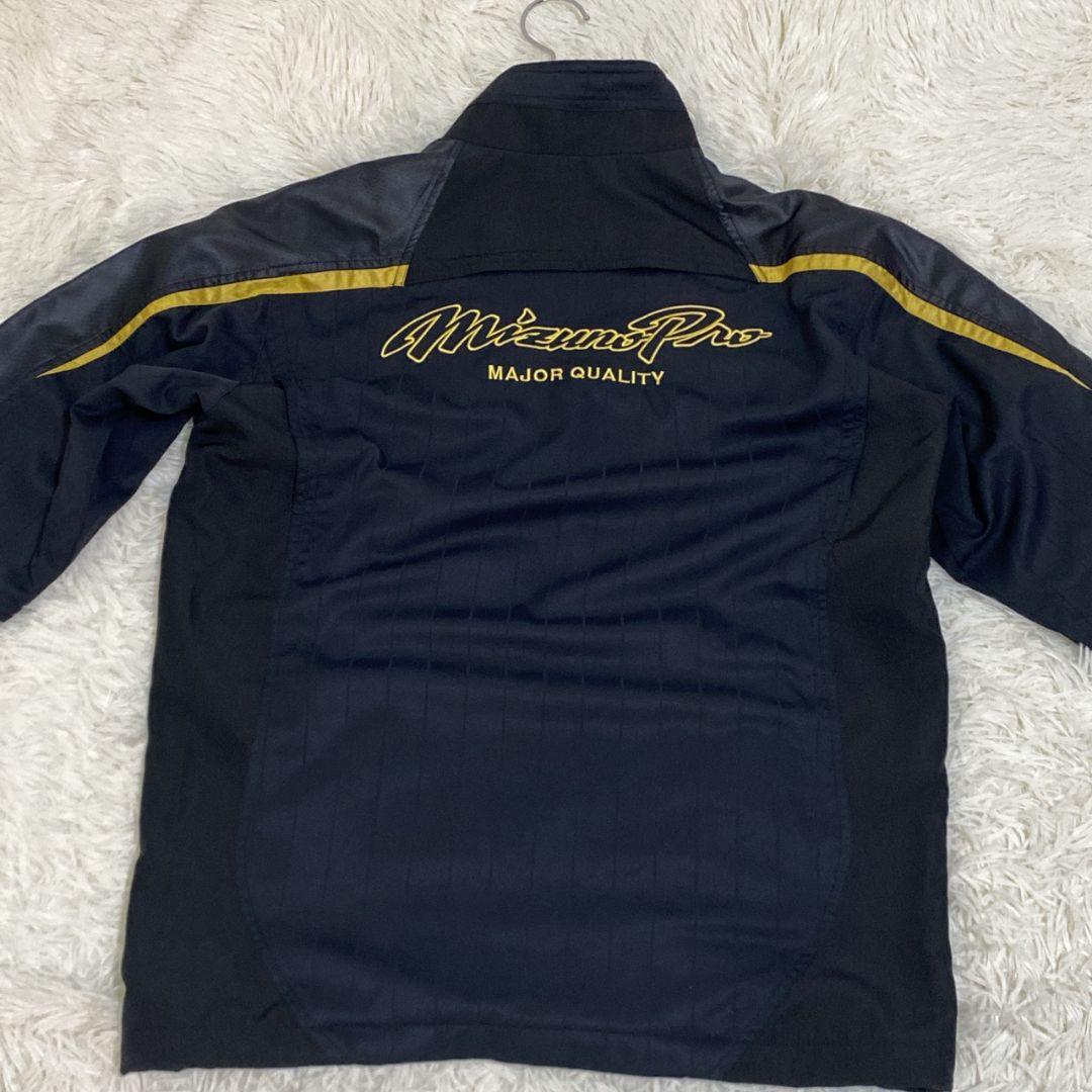 極美品 mizuno PRO ミズノプロ ブレスサーモ ウォーマージャケット上下