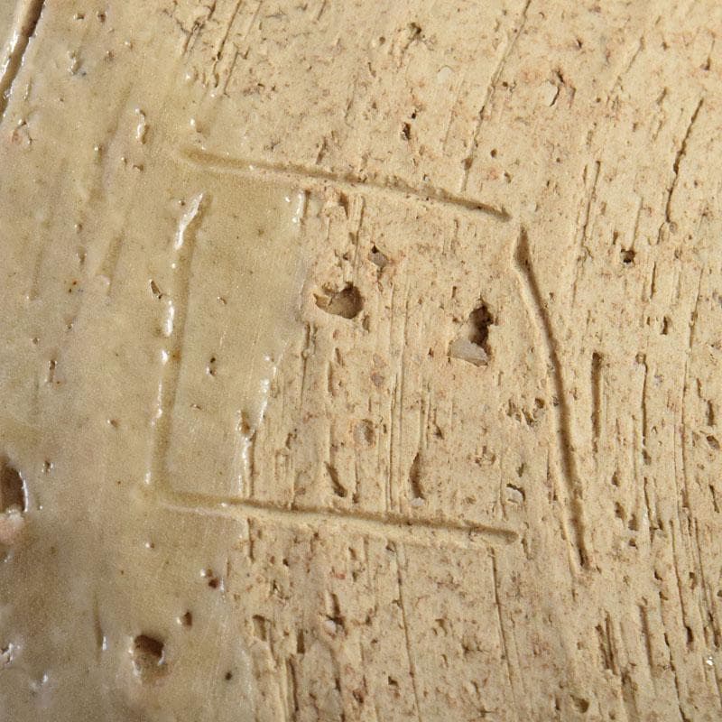 北大路魯山人作　織部焼　青織部　茶碗　銘「望雲」　清水公照極め箱　M　R9531