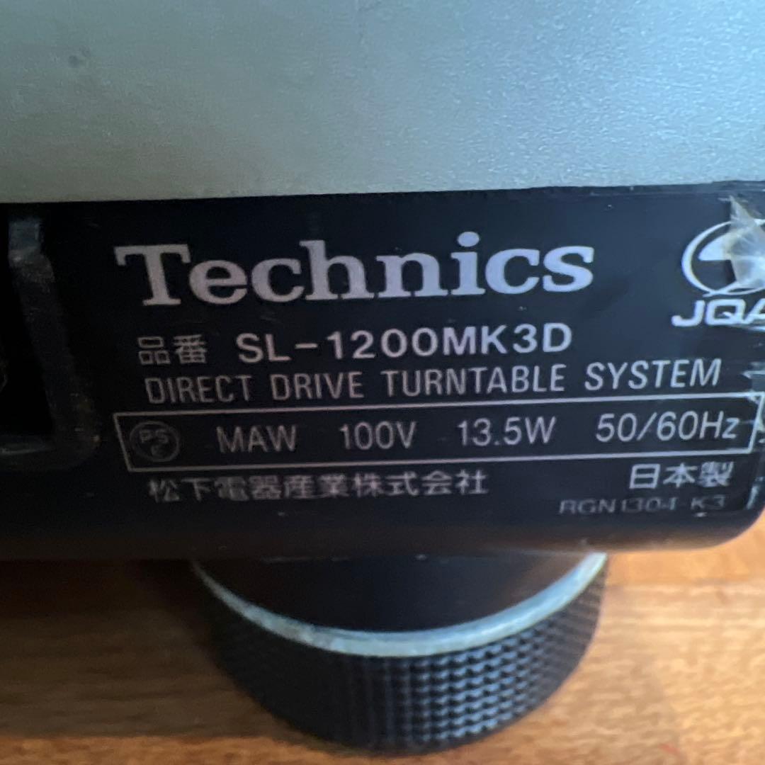 v*t様 テクニクス ターンテーブル　SL-1200MK3D
