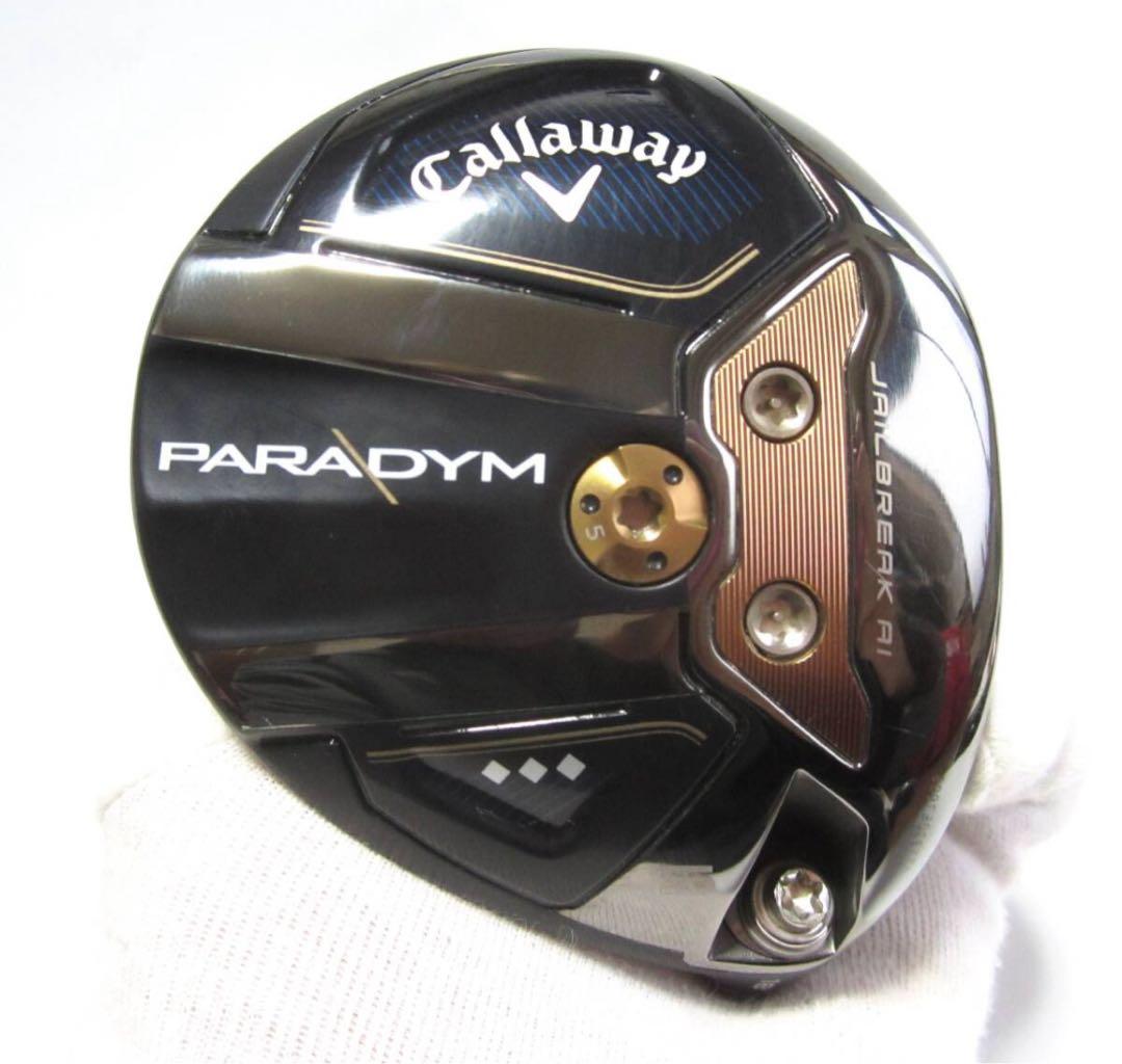 （美品）キャロウェイ　パラダイム トリプルダイヤ 5W ヘッドのみ