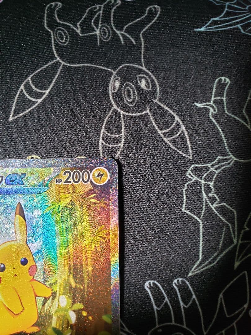 ピカチュウex 764/742 スタートデッキ100