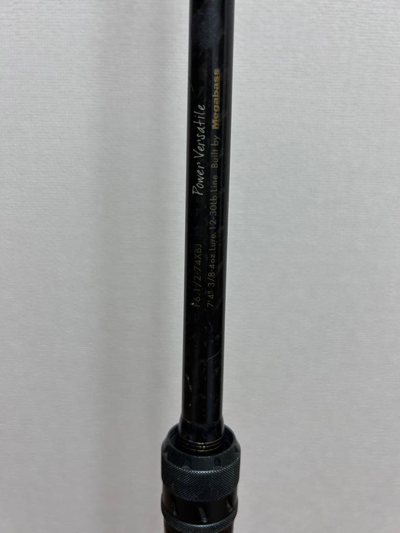 メガバス デストロイヤー ブラックジャングル パワーバーサタイル