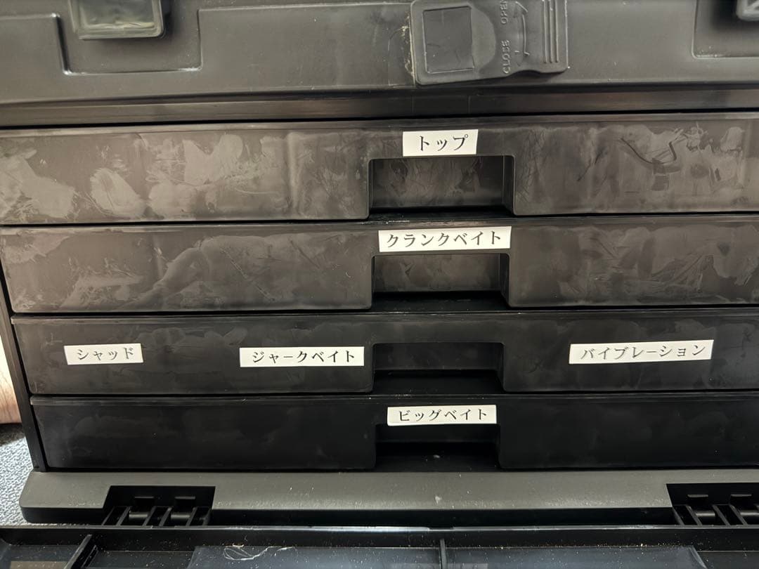 釣具まとめ売り（ハードベイトメイン）