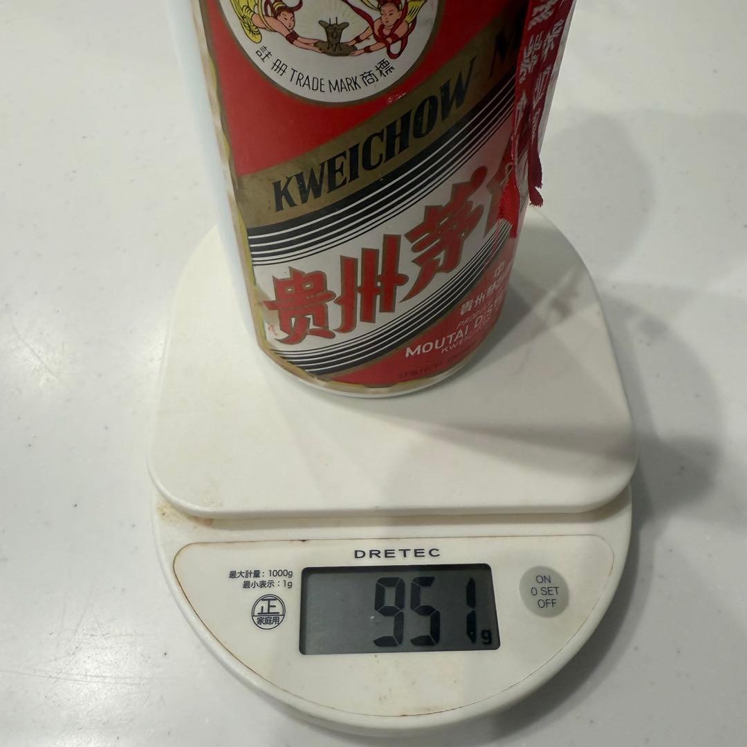 「希少」貴州茅台酒 マオタイ酒 天女ラベル1990年代前半951㌘