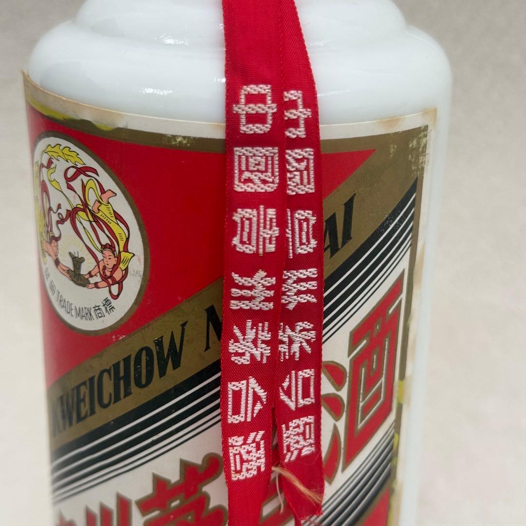 「希少」貴州茅台酒 マオタイ酒 天女ラベル1990年代前半951㌘