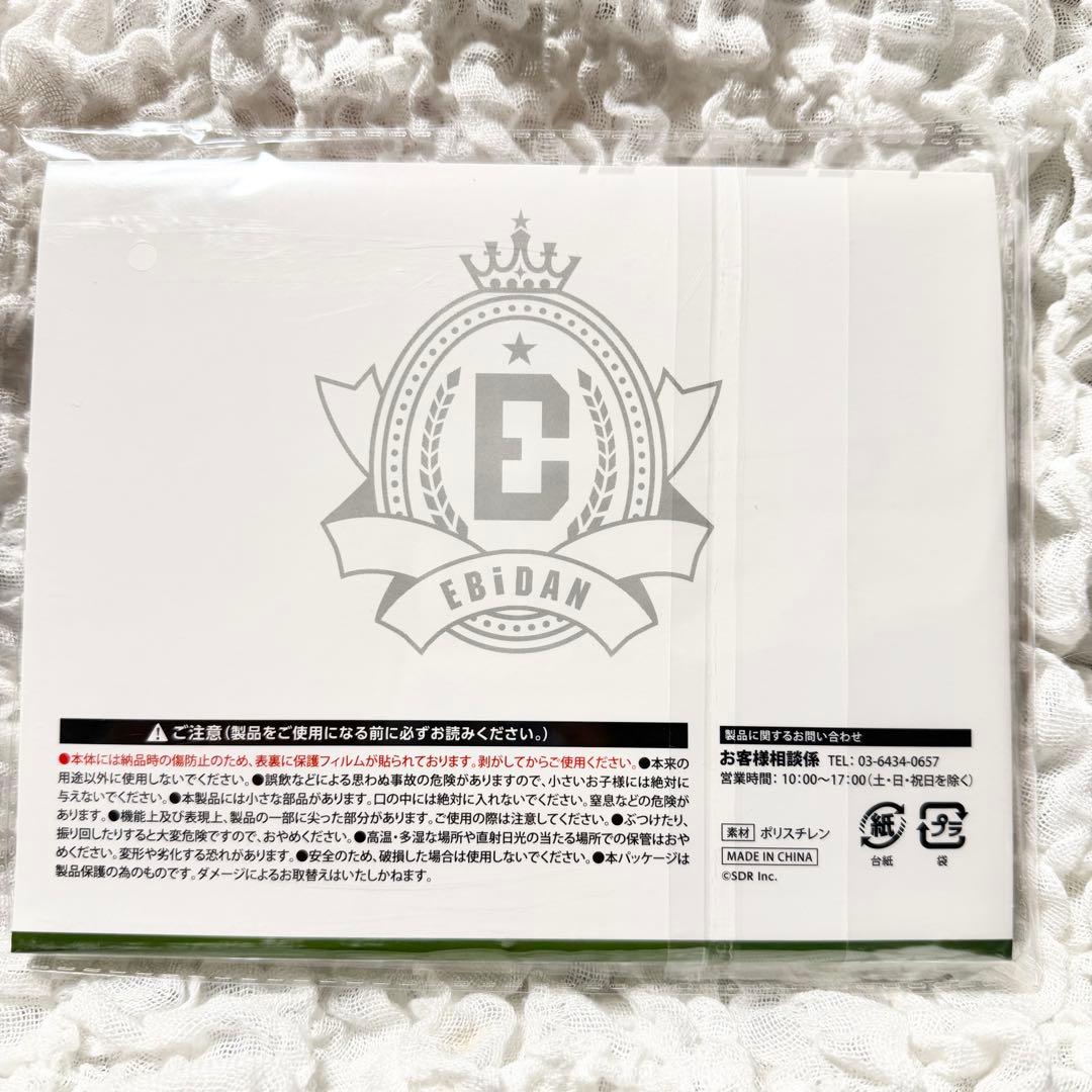 EBiDANくじ　vol.2 M!LK 吉田仁人　クリアスタンド　クリアカード