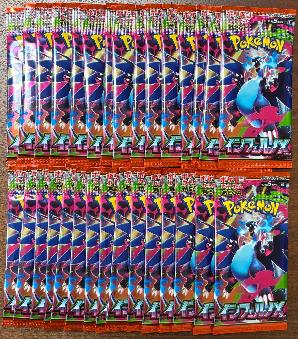 専用出品です（別の方が購入されてもキャンセル致します）