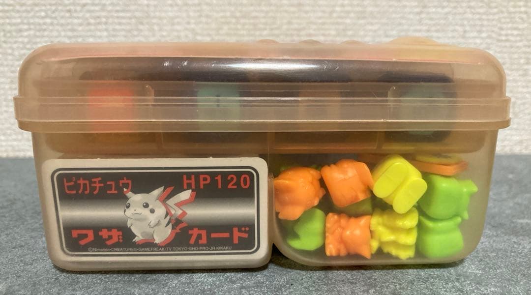 レトロ✨希少✨ポケモン　プラコロ　まとめ売り