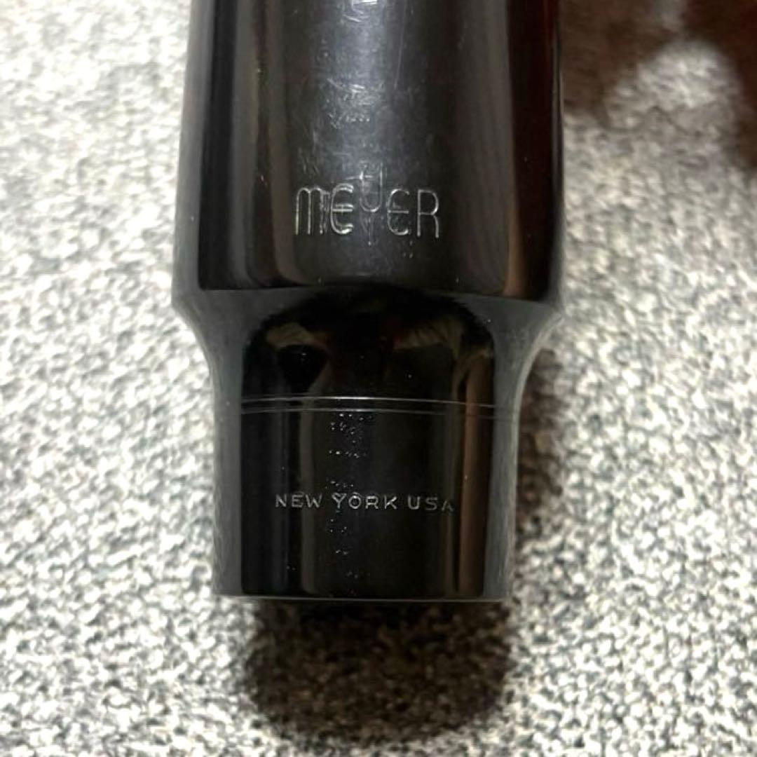MEYER マウスピース