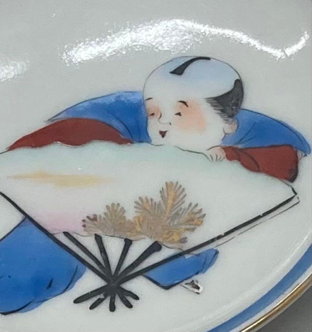 B556b 福助に扇 小皿　2枚組　図変り　縁起物　骨董　手描き