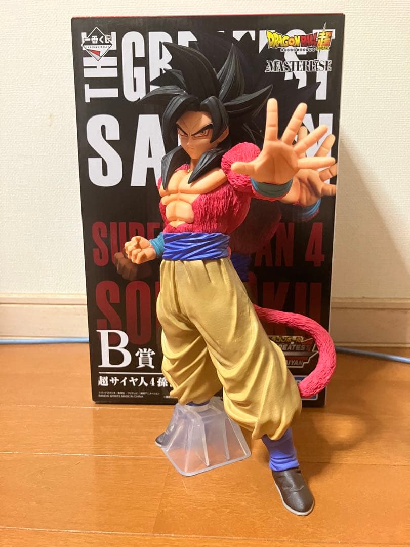一番くじ ドラゴンボールTHE GREATEST SAIYAN 3体セット
