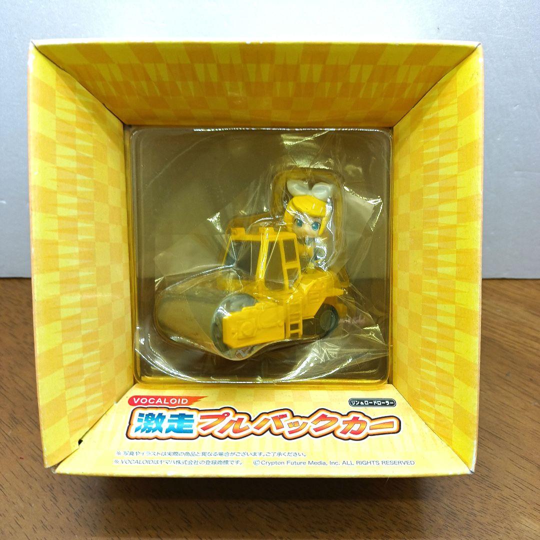 【新品未開封・ボーカロイド】 激走プルバックカー ×3種類