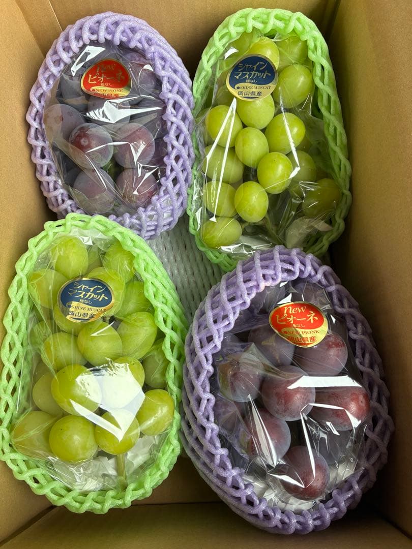 さくら様⭐︎シャイン×ピオーネ合計4kg