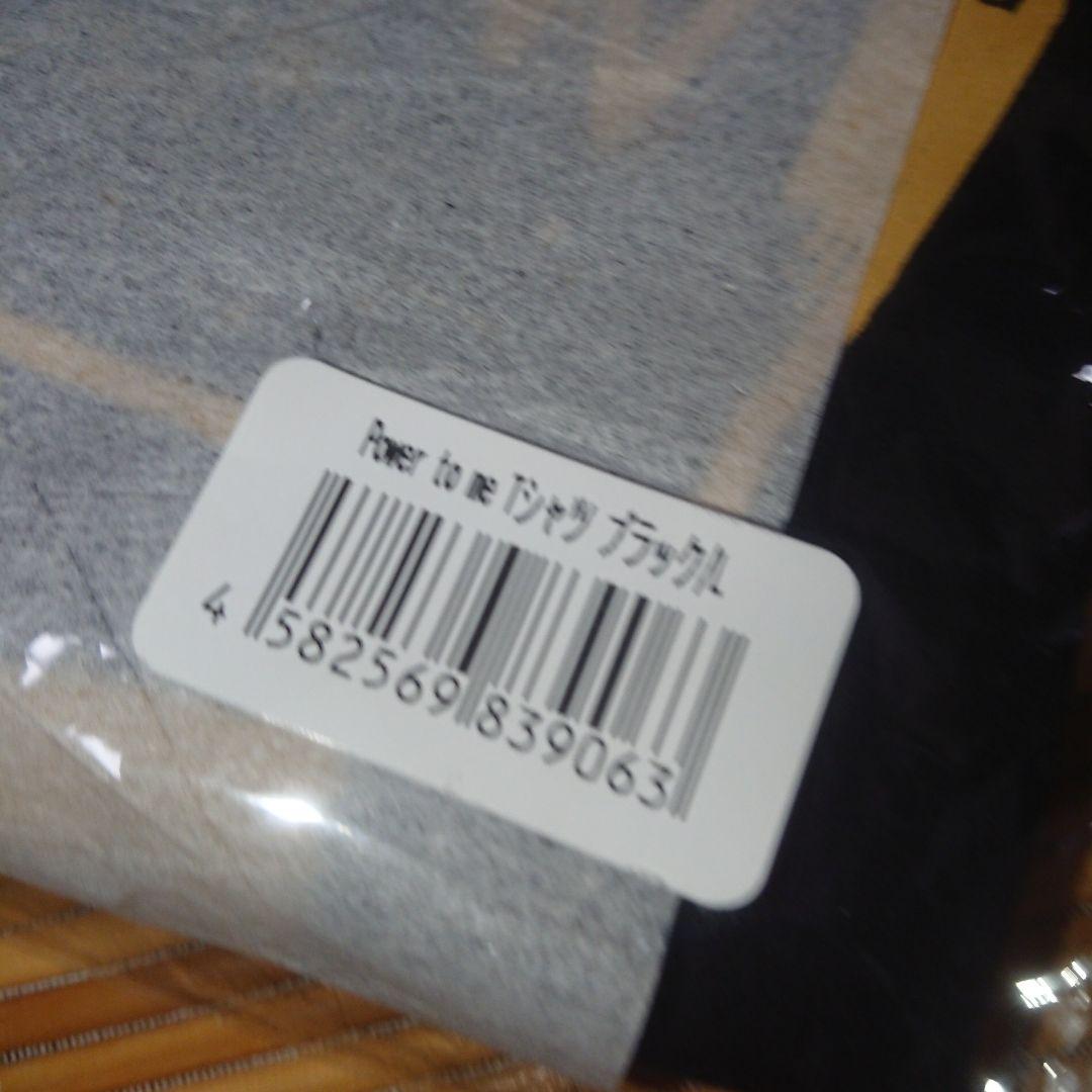 ボクシング 井上尚弥 対バトラー戦 世界バンタム級4団体統一 Tシャツ 現地購入